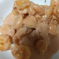 happykote's cooksnap of when they made ソース絶品♡簡単海老のマヨネーズソース.