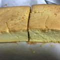 どっど's cooksnap of when they made ★最高に美味しい＊台湾カステラ＊№4♪.