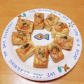 ドルフィンサーモン's cooksnap of when they made 厚揚げめんたいマヨネーズ.