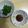 クックBLTENE☆'s cooksnap of when they made 春です♫ 菜の花おひたし　辛子醤油で.