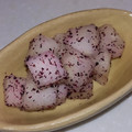 のんこ's cooksnap of when they made ☺材料３つ☆簡単♪大根のゆかり漬け☺.