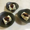 papikun's cooksnap of when they made 温奴(おんやっこ).