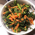 ☆ayami☆26's cooksnap of when they made ちょこっと副菜 春菊の胡麻和え.