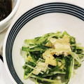 まみお✳'s cooksnap of when they made 白だしで水菜と薄揚げの炊いたん.