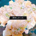 プー♡'s cooksnap of when they made レンジで簡単！麻婆豆腐☆厚揚げ.