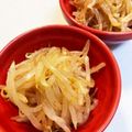 yu🐓's cooksnap of when they made 簡単！もやしのピリ辛ナムル.