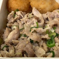 ☆ごはんできた☆'s cooksnap of when they made 豚こまの塩だれ炒め.