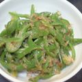 ざわあゆ嬢's cooksnap of when they made ピーマンのおかか和え.