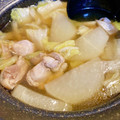 ☆はあ☆'s cooksnap of when they made 鶏と大根の煮物　優しいお母さんの味.