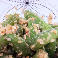 おまさりゅう's cooksnap of when they made 簡単! 冷凍インゲンの胡麻和え.