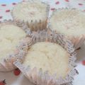 あゆ料理's cooksnap of when they made はちみつレモンカップケーキ.