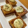 myukyeeena's cooksnap of when they made 安上がり♪厚揚げでチキン南蛮(*^^*).