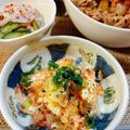 シルバニア's cooksnap of when they made 意外な組合せが合う！アボカドの湯葉和え.