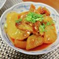 ほんたん母's cooksnap of when they made 簡単美味！時短！コチュジャンで豚バラ大根.