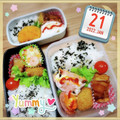 海理ママ's cooksnap of when they made ☆厚揚げと豚バラの旨ダレ焼き☆.