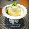 inyako's cooksnap of when they made 簡単！揚げだし豆腐.