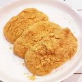 maguey's cooksnap of when they made さつま芋とお餅で♪おばあちゃんのねりくり.