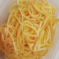 黒豆丸's cooksnap of when they made ♡o｡ ❤私の母の錦糸卵の作り方❤♡o｡.