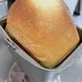 キュキュットさん's cooksnap of when they made HB♪ピーナッツバターパン♪.