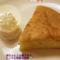 そいみーと's cooksnap of when they made じゃが芋のメイプルケーキ.