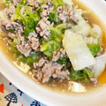 くまんぼう's cooksnap of when they made 白菜と豚ひき肉のトロトロ中華炒め♪.