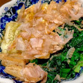 たくmama☆'s cooksnap of when they made 焼きナスとほうれん草のおひたし.