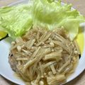 ティンク★'s cooksnap of when they made 肉なし！えのきあんかけ豆腐ハンバーグ.