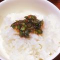 チャーたんのママ's cooksnap of when they made 白米消滅しるびー食堂！ご飯が進む壺ニラ！.