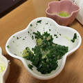 なそたろ's cooksnap of when they made ★離乳食中期★ほうれん草の冷凍保存.