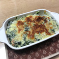 katokk's cooksnap of when they made ◆簡単♡ベーコンとほうれん草のドリア◆.