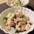 かなぽん☆☆'s cooksnap of when they made 大豆ときゅうりの粒マスタードサラダ.