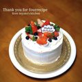 inyako's cooksnap of when they made スプーンとナイフで☆デコレーションケーキ.
