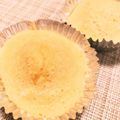 pand/aya's cooksnap of when they made ふあふあ☆たまご蒸しパン＆抹茶蒸しパン.