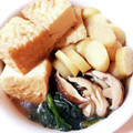 さつき⭐ママ's cooksnap of when they made マコモダケと厚揚げの煮物.
