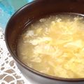 あきつま（杏花☆）'s cooksnap of when they made ダイエットに☆大根おろしスープ.