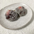 puniＫ's cooksnap of when they made 簡単★いちご大福.