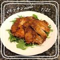 ♪キッチンmama's cooksnap of when they made 豚肉のからあげの中華風ピリ辛ダレ.