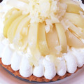 ★★kuma★★'s cooksnap of when they made ❀桃のムースタルト❀.