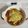 ポラリス管理栄養士's cooksnap of when they made 母の味！マカロニミートソース.