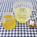 みかかめ's cooksnap of when they made ペクチンたっぷり✿柚子ジャム(柚子茶).