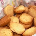 ぐりポンぬ☆'s cooksnap of when they made 材料3つ◇HM塩バタークッキー.