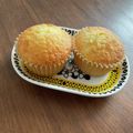 mokadahlia's cooksnap of when they made 簡単♪ふわふわカップケーキ.
