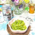 sakuraロゼット's cooksnap of when they made 【楽めし】おつまみ枝豆中華風.