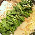 magmac's cooksnap of when they made 〆まで美味しい！絶品白みそもつ鍋.