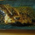 ✏❤☁⚡⏳'s cooksnap of when they made かわはぎの味噌焼き.