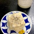 ルぴあ's cooksnap of when they made いぶりがっこ乗せの温奴。辛子添え.