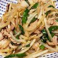 ma616y's cooksnap of when they made ご飯がすすむニラ豚.