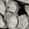 りあまっちゃ's cooksnap of when they made 生クリーム大福.