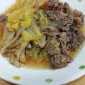 tukiyo★'s cooksnap of when they made すき焼き煮.