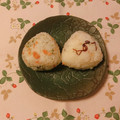 yesmama's cooksnap of when they made 簡単幼児食☆おにぎり☆鮭と青のり.